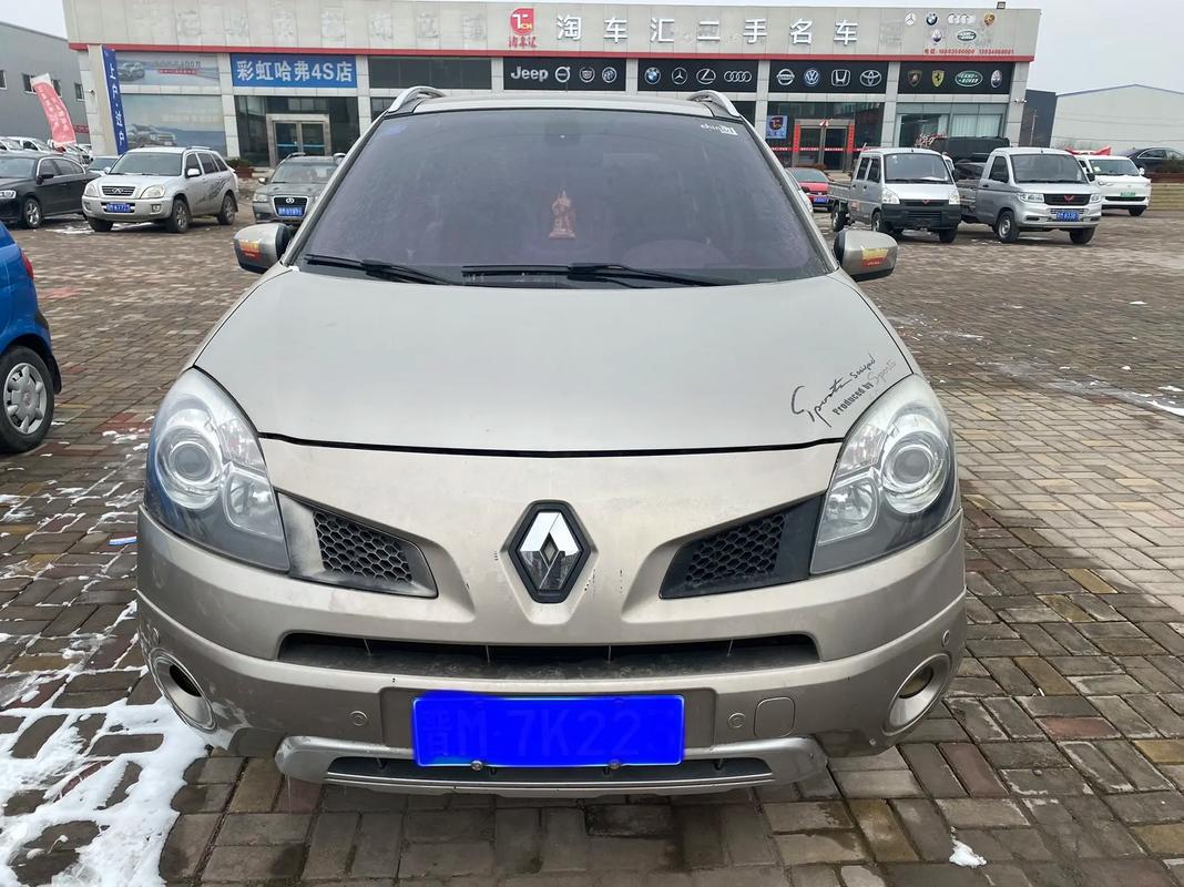 成都68日产汽车与雷诺的合作，哈弗的低能耗柴油动力技术